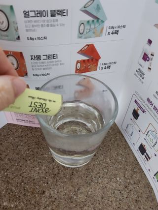몽베스트 위드더 블랜딩 하우스 _레몬 블랙티 — 5점을 준 리뷰어가 2023년 1월 올린 사용 사진
