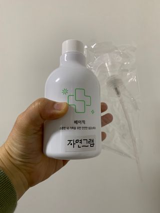 박뱅님이 올린 리뷰 사진 3
