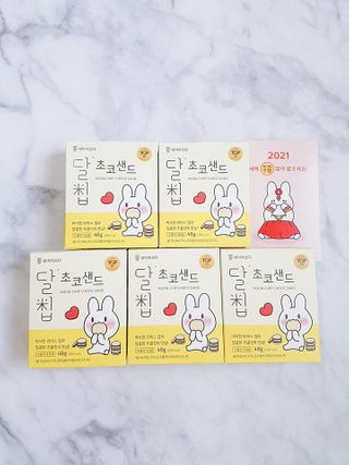 네이처오다 달칩 초코샌드 — 5점을 준 리뷰어가 2021년 2월 올린 사용 사진