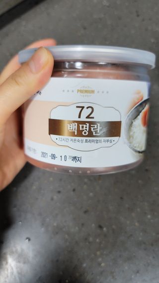 횬쓰님이 올린 리뷰 사진 4