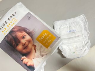 쿠잉 에어드라이  풀커버 팬티기저귀 (L/XL/XXL/XXXL) 1팩 — 4.5점을 준 리뷰어가 2023년 2월 올린 사용 사진