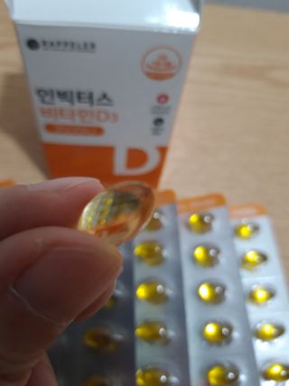 빛날Hwan님이 올린 리뷰 사진 1