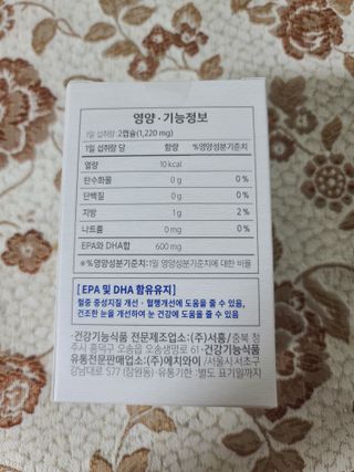 아스틸베님이 올린 리뷰 사진 4