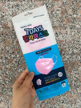 건강누리인터내셔날 (마스크 특집) 7DAYS 컬러마스크 (컬러7매)+ KMC 프리미엄 덴탈마스크(50매) — 5점을 준 리뷰어가 2022년 7월 올린 사용 사진