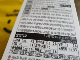 미세먼지따당따당님이 올린 리뷰 사진 4