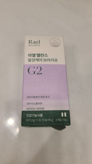 거니님이 올린 리뷰 사진 1