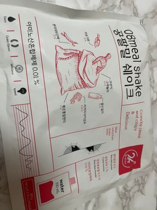 쿠마에요님이 올린 리뷰 사진 2