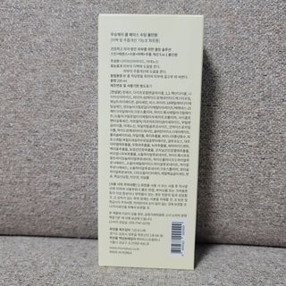 Susu님이 올린 리뷰 사진 4