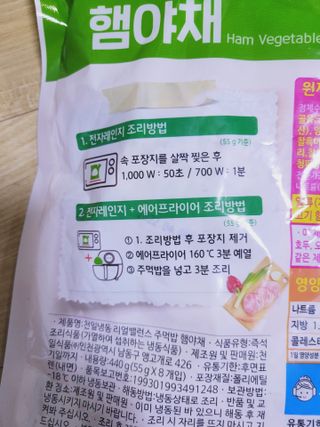 SunheeKim님이 올린 리뷰 사진 3