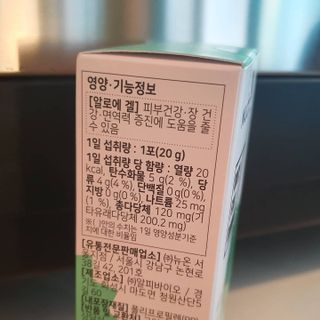 JAYDEN님이 올린 리뷰 사진 3