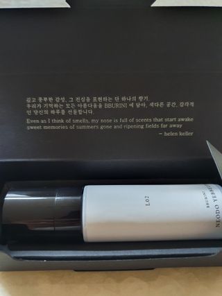 뿌리니 BBURINI L01, L02, L36, L222, A21, A110 6종 중 택1 — 4.5점을 준 리뷰어가 2021년 6월 올린 사용 사진