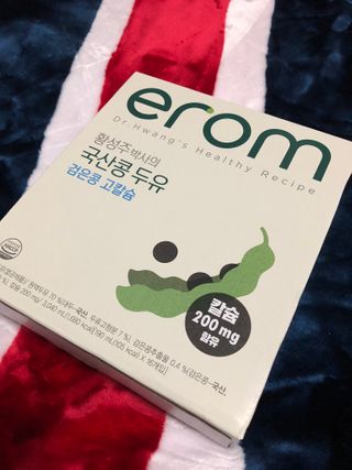 이롬 erom 황성주박사의 국산콩 두유 검은콩 고칼슘 — 5점을 준 리뷰어가 2020년 12월 올린 사용 사진