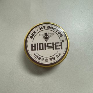 똥으니님이 올린 리뷰 사진 3