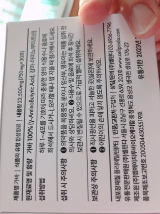 bk6329님이 올린 리뷰 사진 3