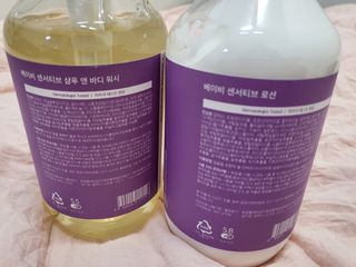 빅그린 베이비라인 3종세트 - 샴푸앤바디워시500ml,올인원로션500ml,바디크림170ml — 5점을 준 리뷰어가 2022년 12월 올린 사용 사진
