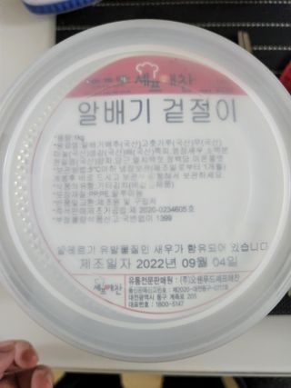 으니님이 올린 리뷰 사진 3