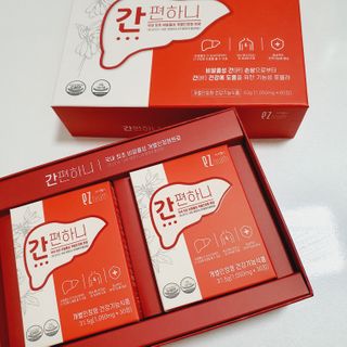 이지헬스 간편하니 [1개월 분  60정] — 5점을 준 리뷰어가 2021년 1월 올린 사용 사진