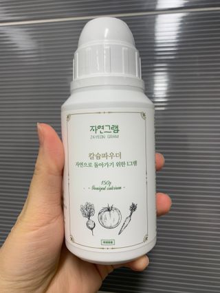 헬로우축복님이 올린 리뷰 사진 1