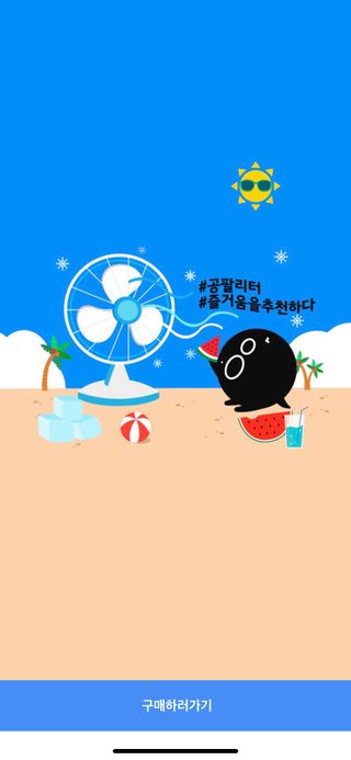해바라기햇님님이 올린 리뷰 사진 1