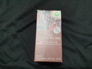 슈보크님이 올린 리뷰 사진 2