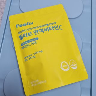 sweetrain님이 올린 리뷰 사진 1