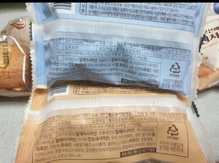 미실님이 올린 리뷰 사진 3