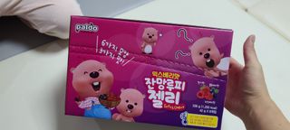 [팔도] 잔망루피젤리 믹스베리맛 42g 8개 — 5점을 준 리뷰어가 2022년 2월 올린 사용 사진