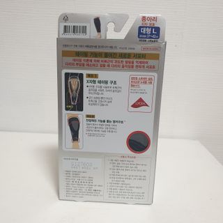 나무그늘님이 올린 리뷰 사진 3