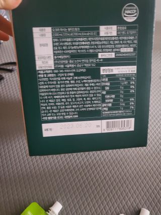 모모맘님이 올린 리뷰 사진 3