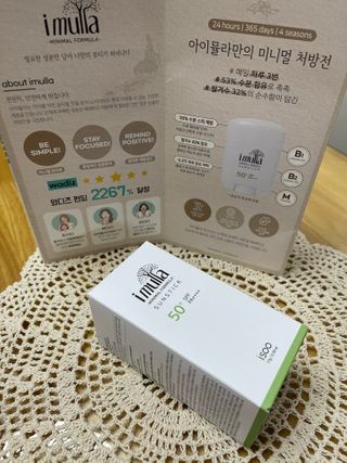 꽃송희님이 올린 리뷰 사진 3