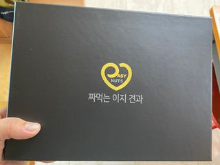 쩜저님이 올린 리뷰 사진 1