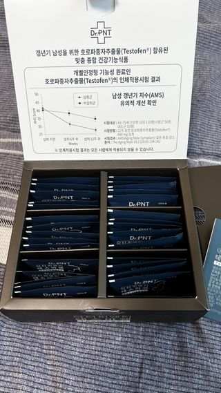 닥터피엔티 [Dr.PNT] 남성 건강 올인원! 테스마젠 — 5점을 준 리뷰어가 2022년 12월 올린 사용 사진