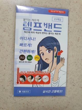 수니니님이 올린 리뷰 사진 2