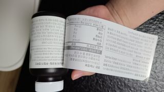 슬림플래닛 가르시니아 3900mg — 5점을 준 리뷰어가 2021년 5월 올린 사용 사진
