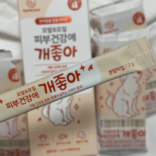 My Pet Care 모발과 모질 피부건강에 개좋아 — 5점을 준 리뷰어가 2021년 1월 올린 사용 사진