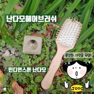 지니야님이 올린 리뷰 사진 1