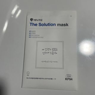 [이지아 마스크] 애니가드 더솔루션마스크, 블랙N화이트 KF94 대형 — 5점을 준 리뷰어가 2021년 3월 올린 사용 사진