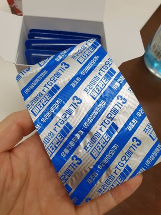 체인미 프리미엄 rTG 오메가3 비타민E 850mg x 30캡슐 — 5점을 준 리뷰어가 2021년 11월 올린 사용 사진