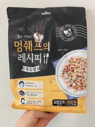 만기사갈네트님이 올린 리뷰 사진 1