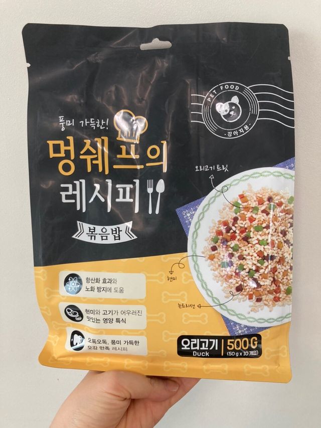 멍쉐프의 레시피 볶음밥 리뷰 사진