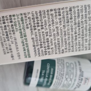 슬뷰님이 올린 리뷰 사진 3
