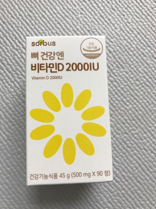 초보엄마님이 올린 리뷰 사진 1