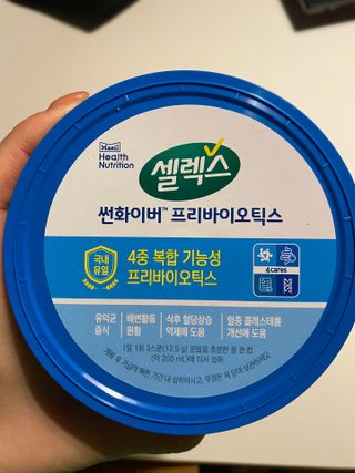 순애님이 올린 리뷰 사진 3