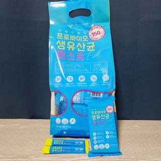 헬스업 핼스업 프로바이오 생유산균 퍼스트 — 5점을 준 리뷰어가 2021년 2월 올린 사용 사진