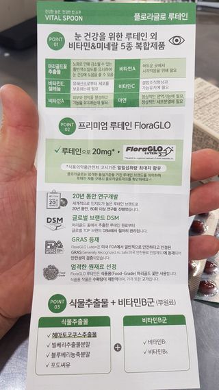 파피님이 올린 리뷰 사진 4