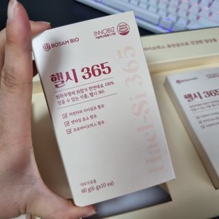 지니네찡님이 올린 리뷰 사진 4