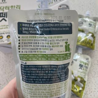 곽윤정님이 올린 리뷰 사진 3