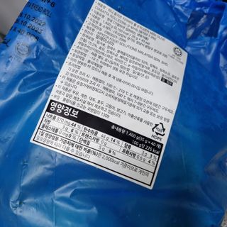 찐찌니님이 올린 리뷰 사진 4