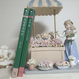 현이님이 올린 리뷰 사진 1
