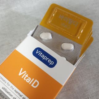 뉴트리션팩토리 비타프렙 바이탈디 비타민D 500mg — 5점을 준 리뷰어가 2021년 10월 올린 사용 사진